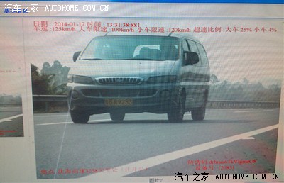 美国国际贸易委员会法官对怡和嘉业与瑞思迈337纠纷案做出初裁‘3377体育’(图1)