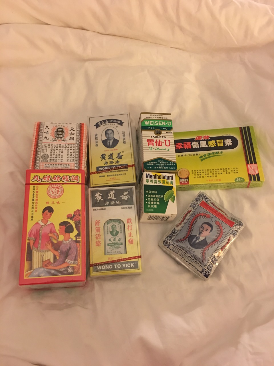 【3377官网】朴施厚律师称‘今日提交的意见书上有正面无罪的证据’(图1)