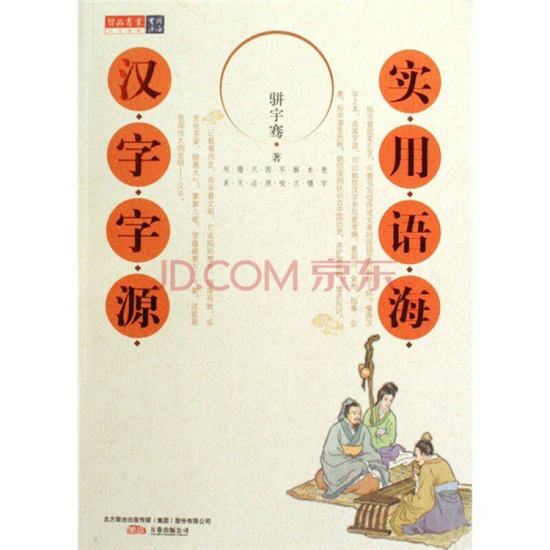 3377官网-TGA2016即将开幕 Steam开启提名游戏优惠活动(图1) 3377官网-TGA2016即将开幕 Steam开启提名游戏优惠活动(图1)