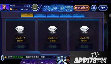 【3377app】《狂扁小朋友》开发商新作演示 扮演外星人大闹街区(图2) 3377体育